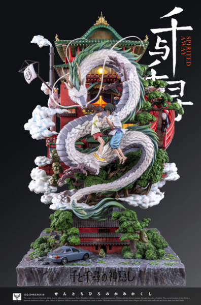 White Deer Studio - Spirited Away [3 Variants]
