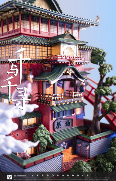 White Deer Studio - Spirited Away [3 Variants]