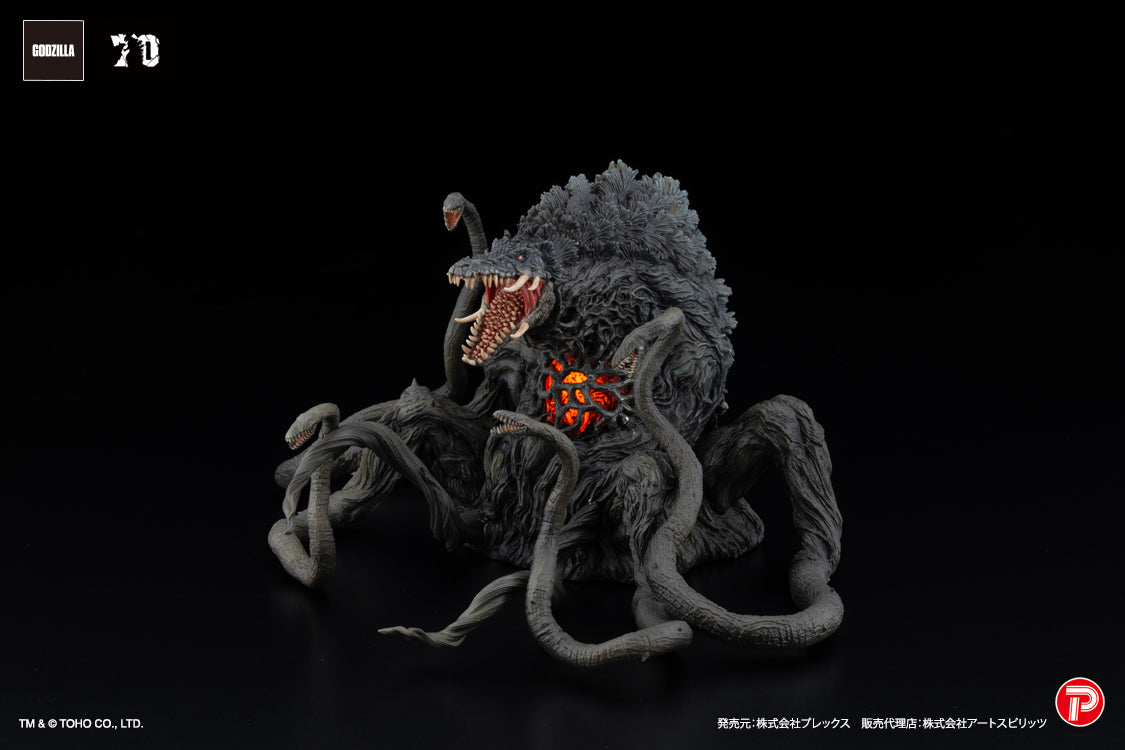 Art Spirits Studio - Biollante Special Color Ver.