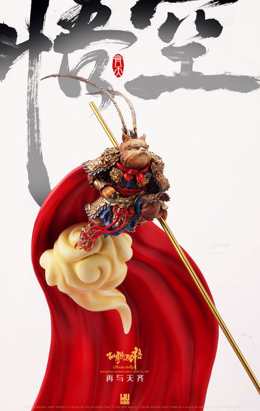 Ba Xian Jiu Mao Studio - Sun Wukong Immortal Cat General Ver.