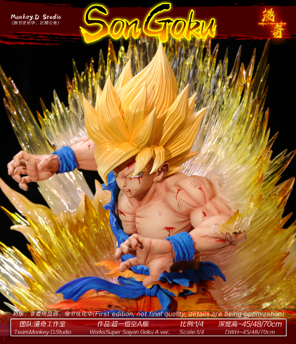 Monkey D Studio / ManQi Studio - Super Saiyan Son Goku [2 Variants]