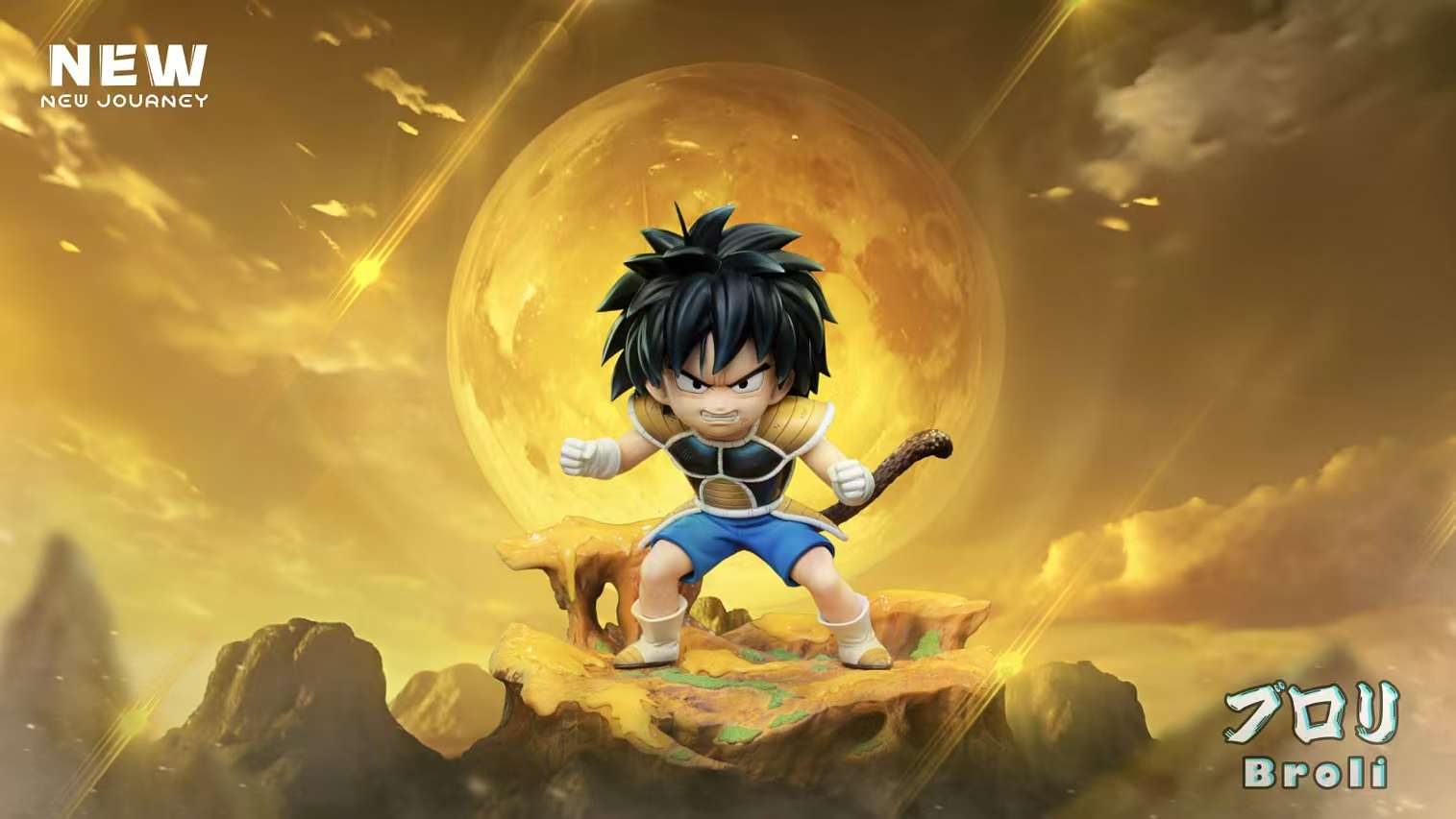 New Journey Studio - Childhood Broly [2 Variants]