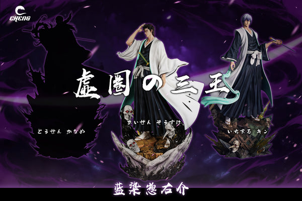 Cheng Studio - Post-Defection Sosuke Aizen [2 Variants]