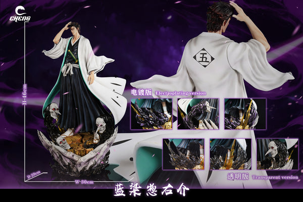 Cheng Studio - Post-Defection Sosuke Aizen [2 Variants]