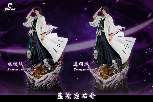 Cheng Studio - Post-Defection Sosuke Aizen [2 Variants]