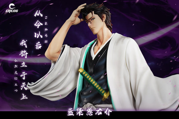 Cheng Studio - Post-Defection Sosuke Aizen [2 Variants]