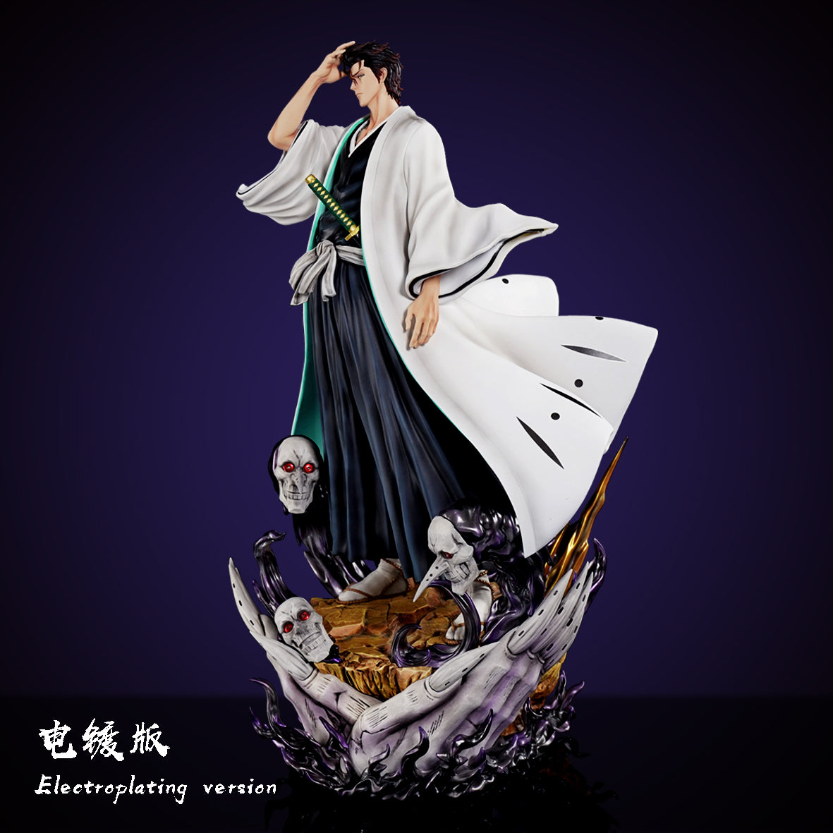 Cheng Studio - Post-Defection Sosuke Aizen [2 Variants]