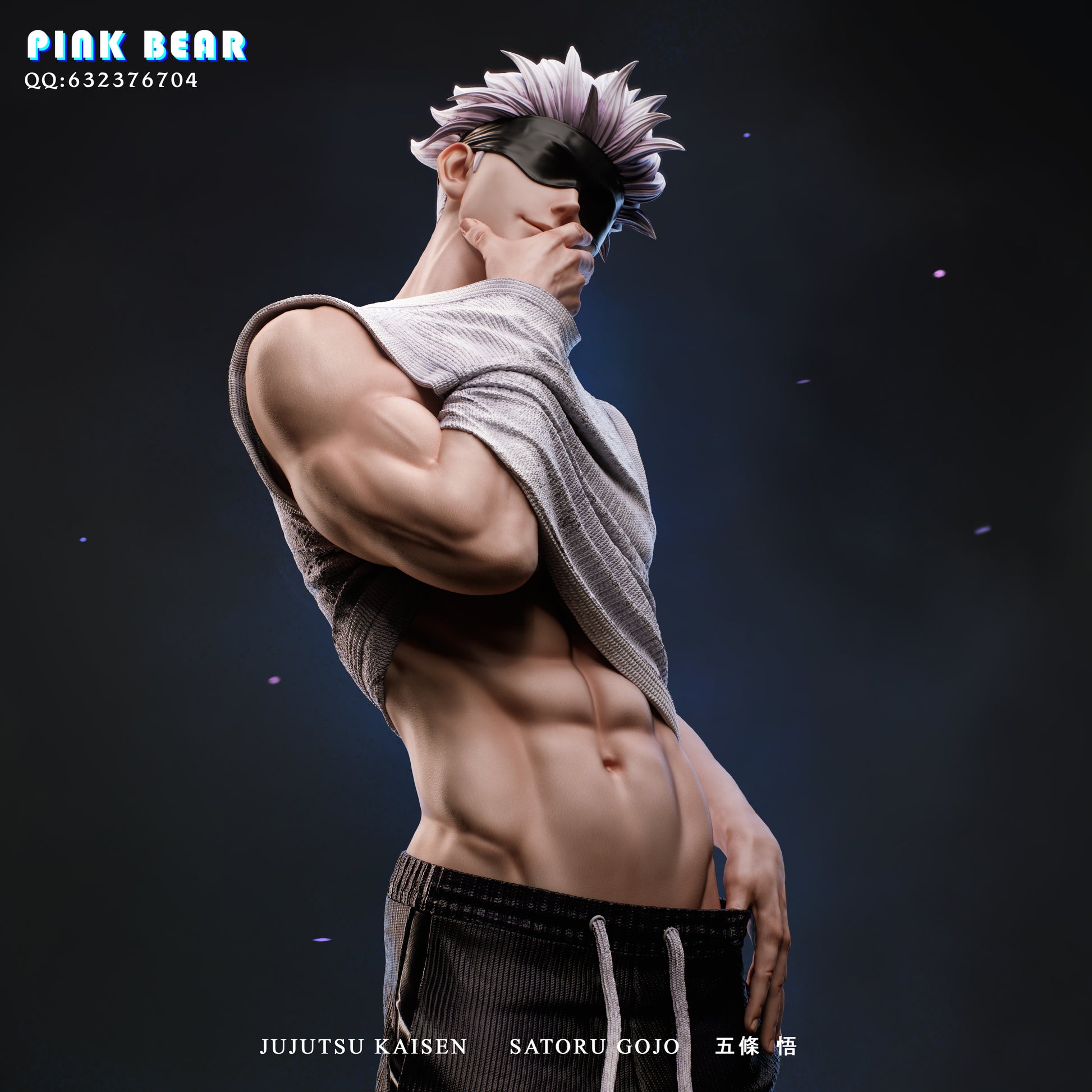 Pink Bear Studio - Gojo Satoru [2 Variants]