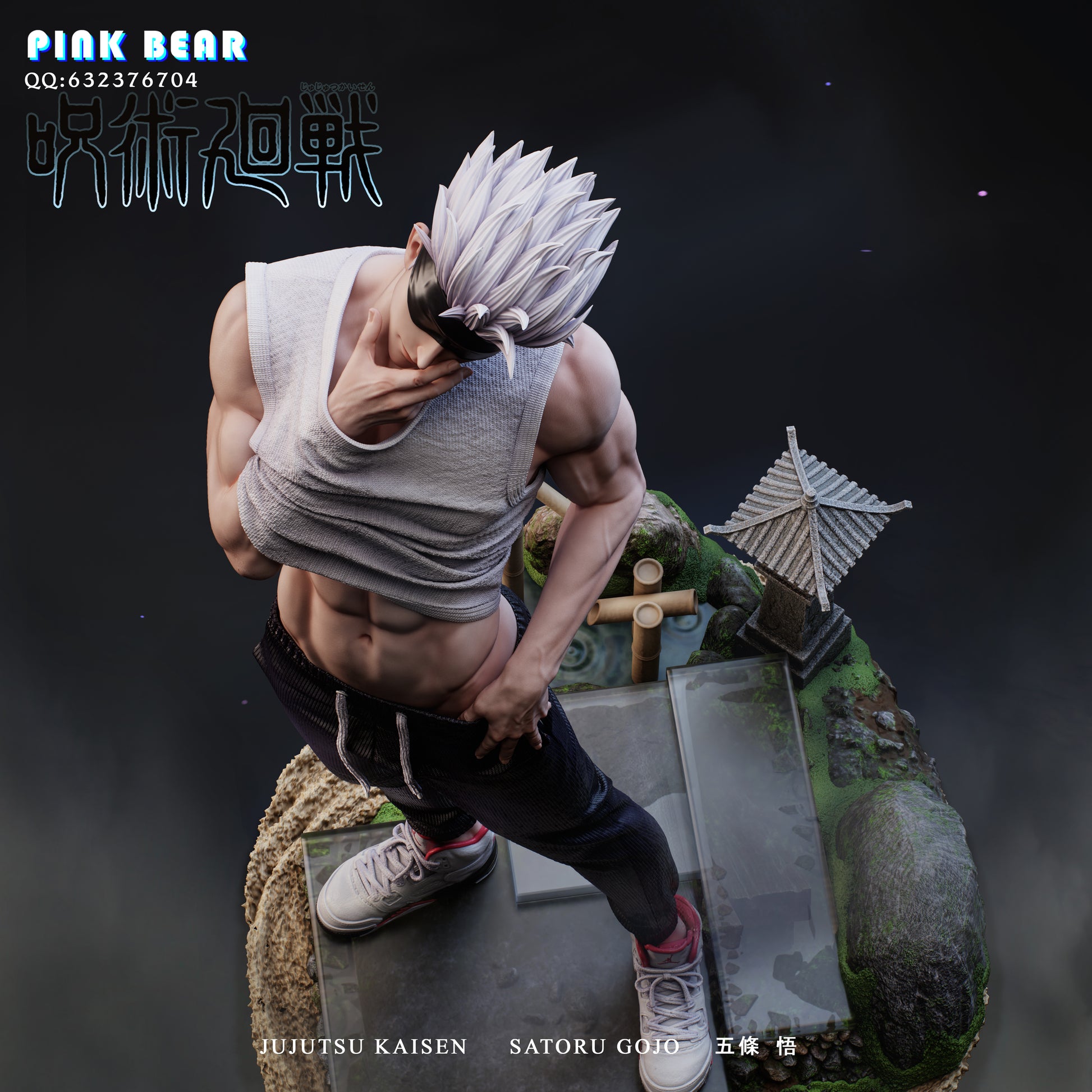 Pink Bear Studio - Gojo Satoru [2 Variants]