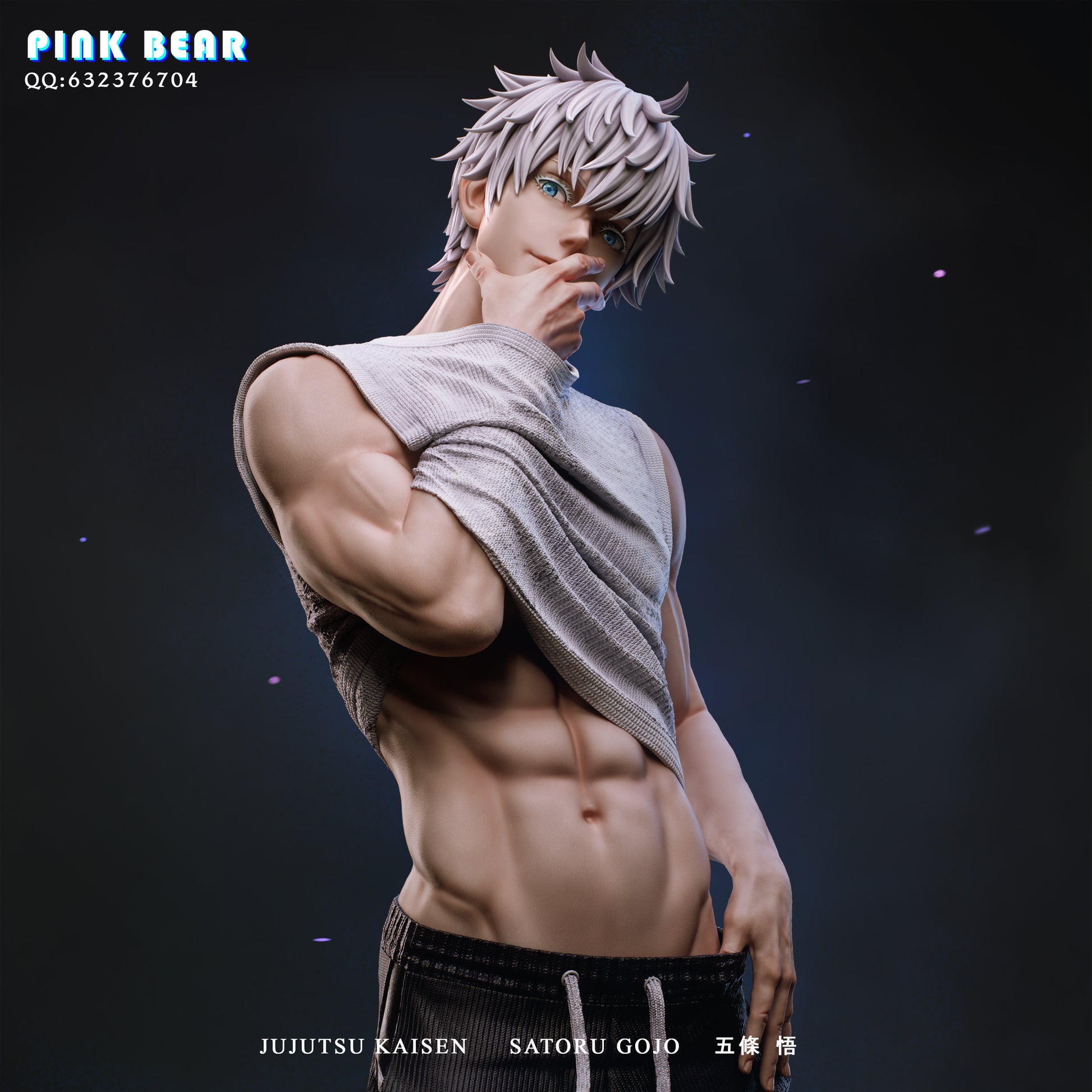 Pink Bear Studio - Gojo Satoru [2 Variants]