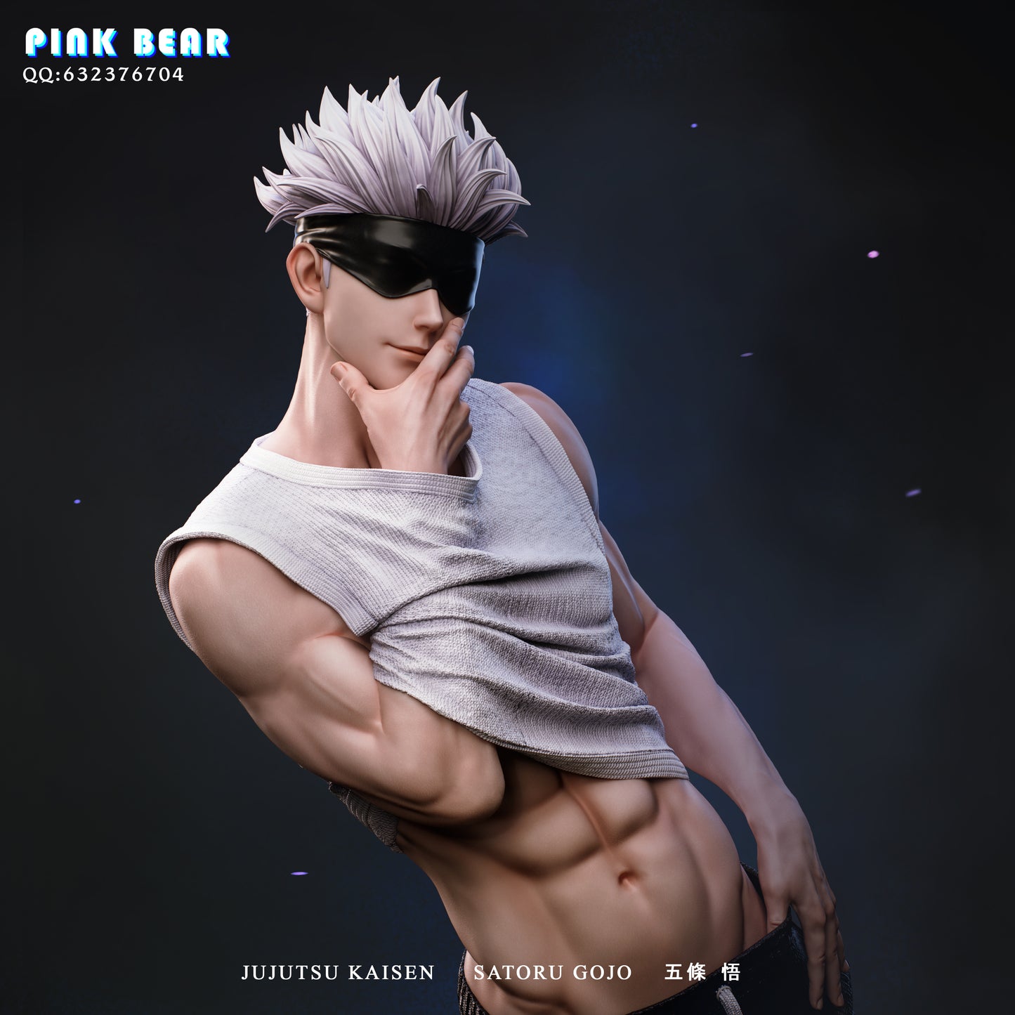 Pink Bear Studio - Gojo Satoru [2 Variants]