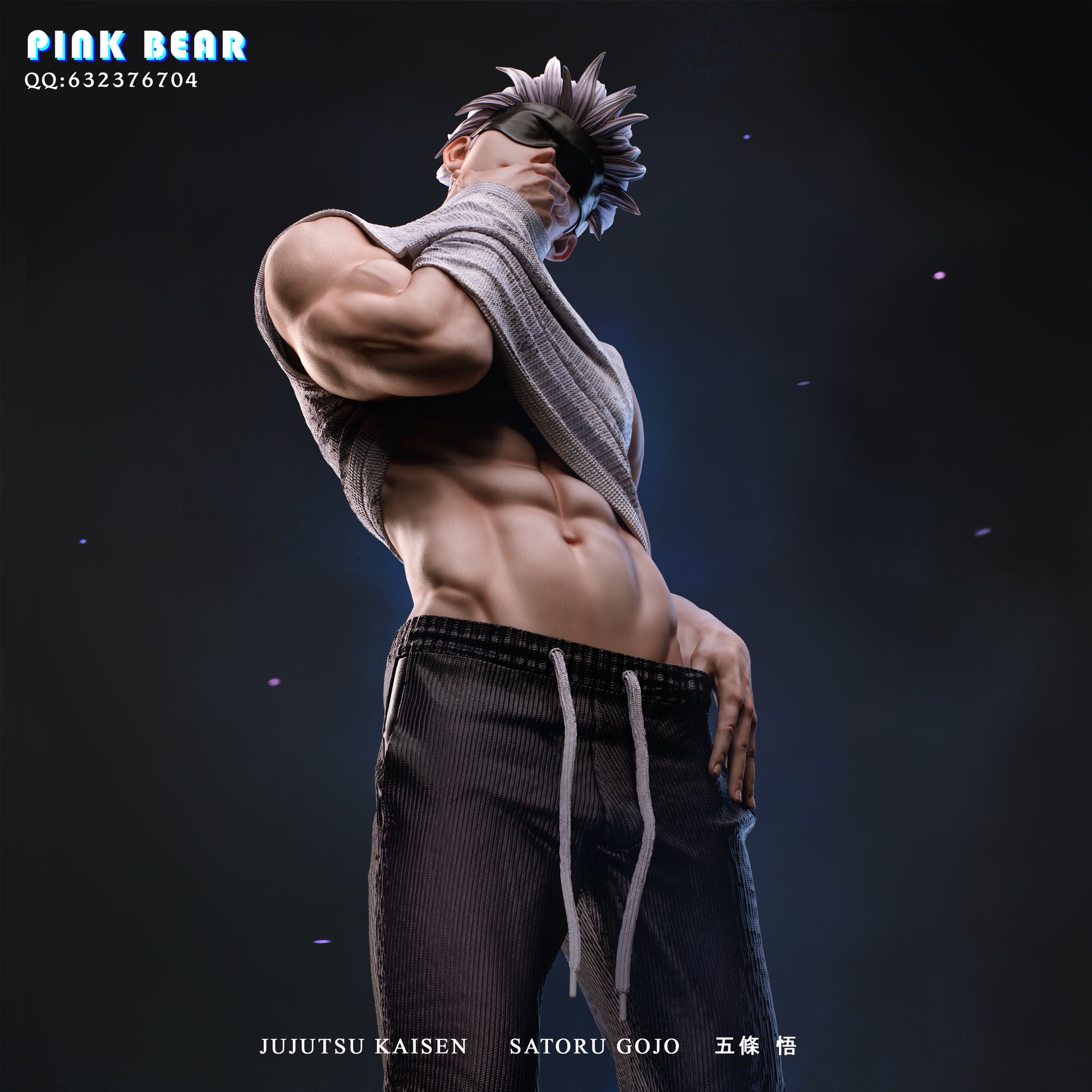 Pink Bear Studio - Gojo Satoru [2 Variants]