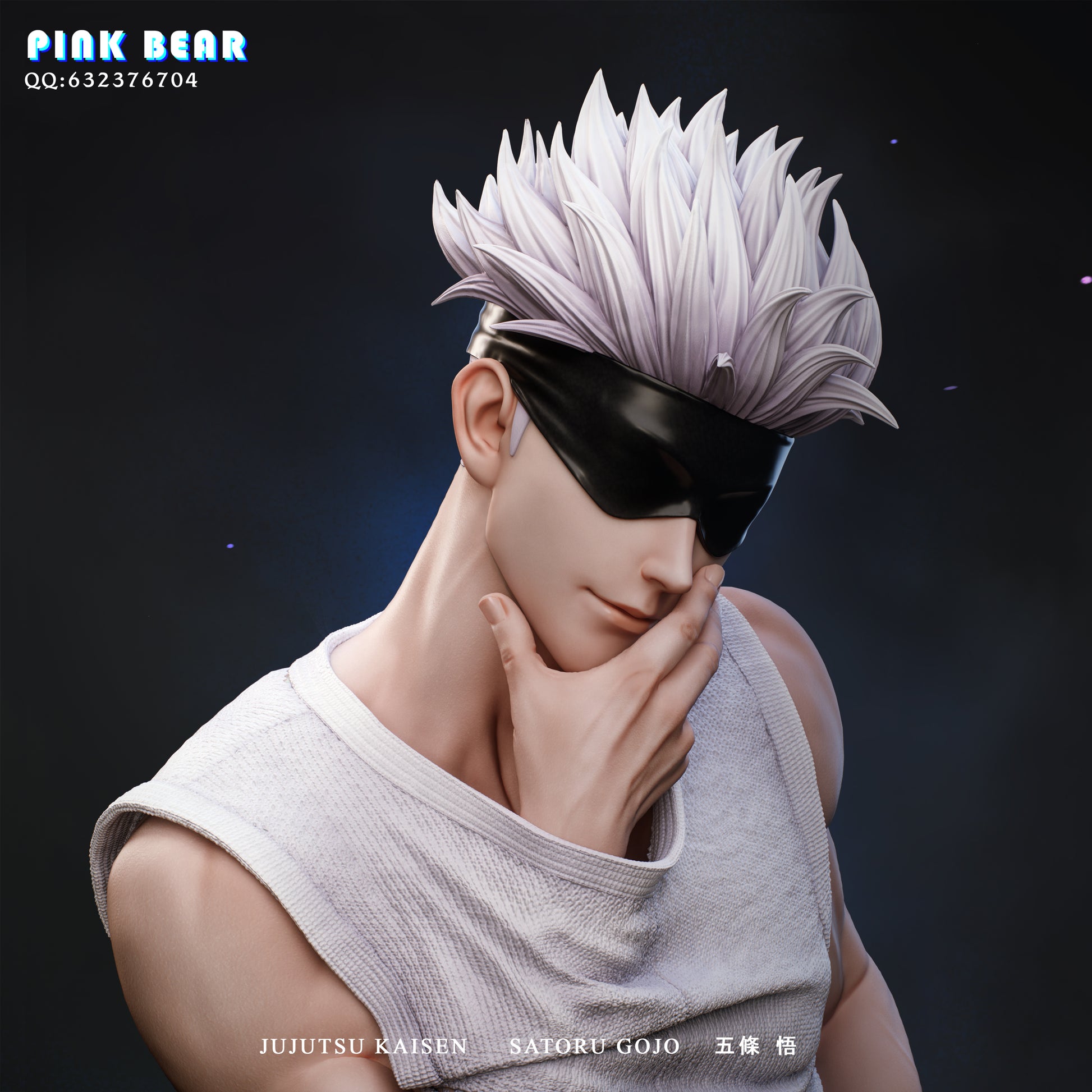 Pink Bear Studio - Gojo Satoru [2 Variants]