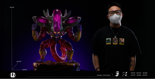 LZ Studio - Frieza Third Form [4 Variants]
