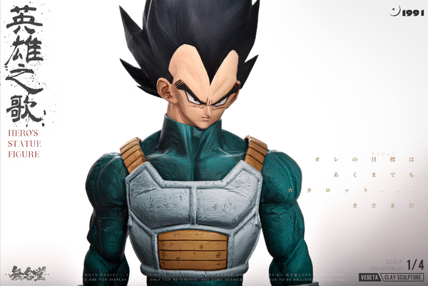 NOTRICKS Studio - The Song of Hero Vegeta [2 Variants]