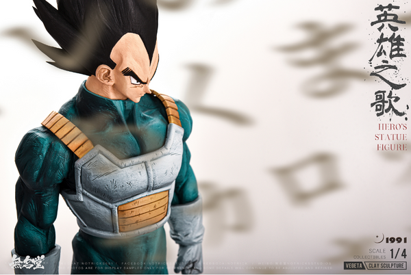 NOTRICKS Studio - The Song of Hero Vegeta [2 Variants]