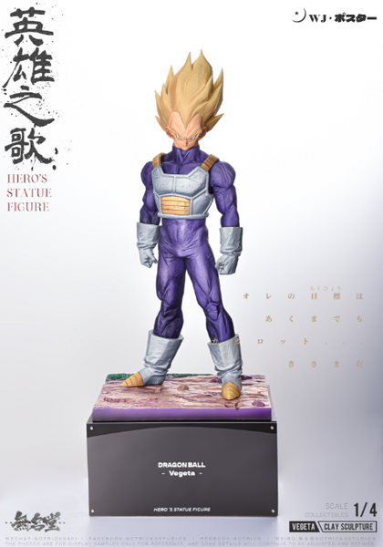 NOTRICKS Studio - The Song of Hero Vegeta [2 Variants]