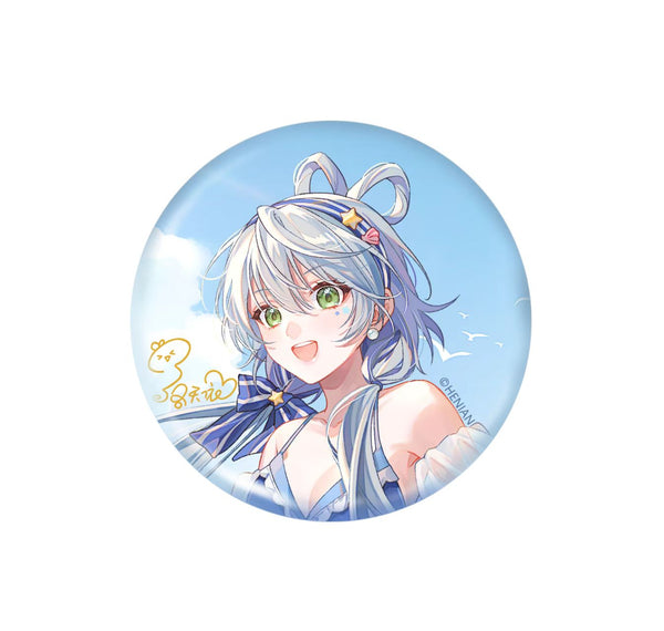 BLACKRAY ENJOY - Luo Tianyi Summer Sea Breeze Ver.