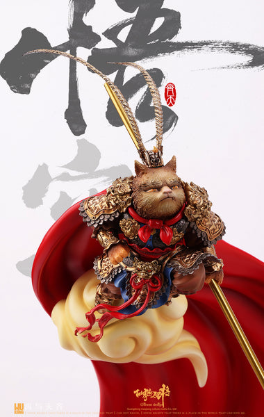 Ba Xian Jiu Mao Studio - Sun Wukong Immortal Cat General Ver.