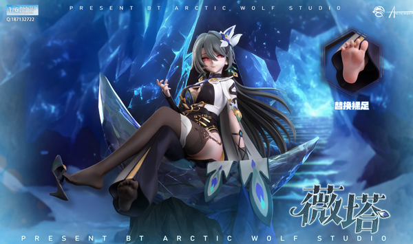 Arctic Wolf Studio - Vita [3 Variants]