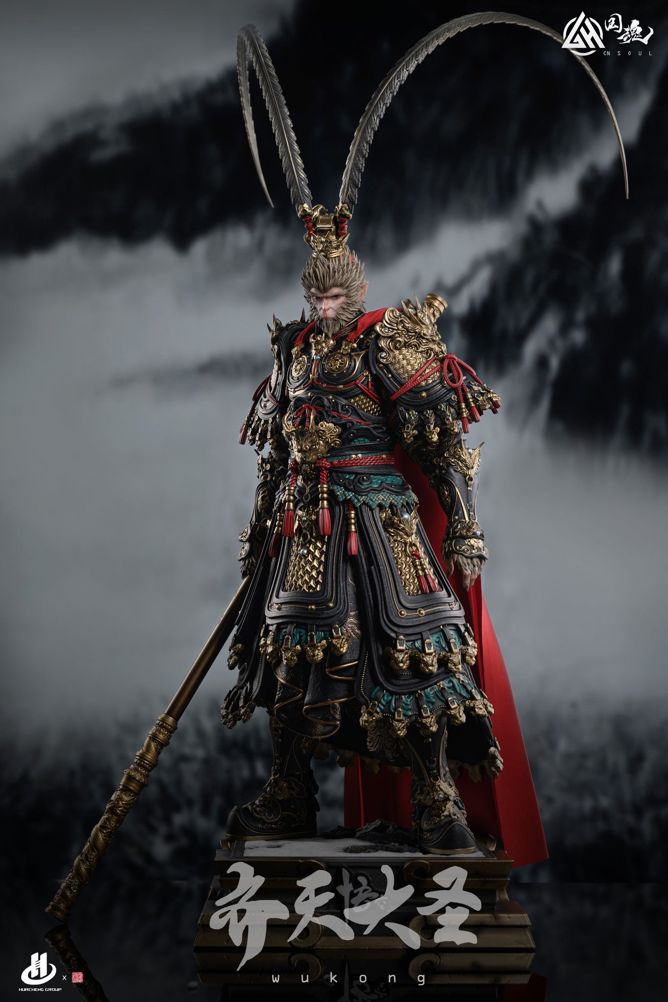 CN Soul Studio - Sun Wukong [Licensed]