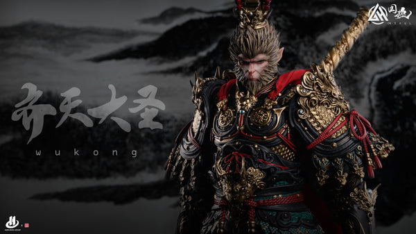 CN Soul Studio - Sun Wukong [Licensed]