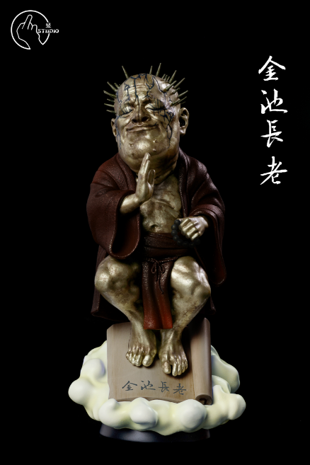Shu Studio - Elder Jinchi