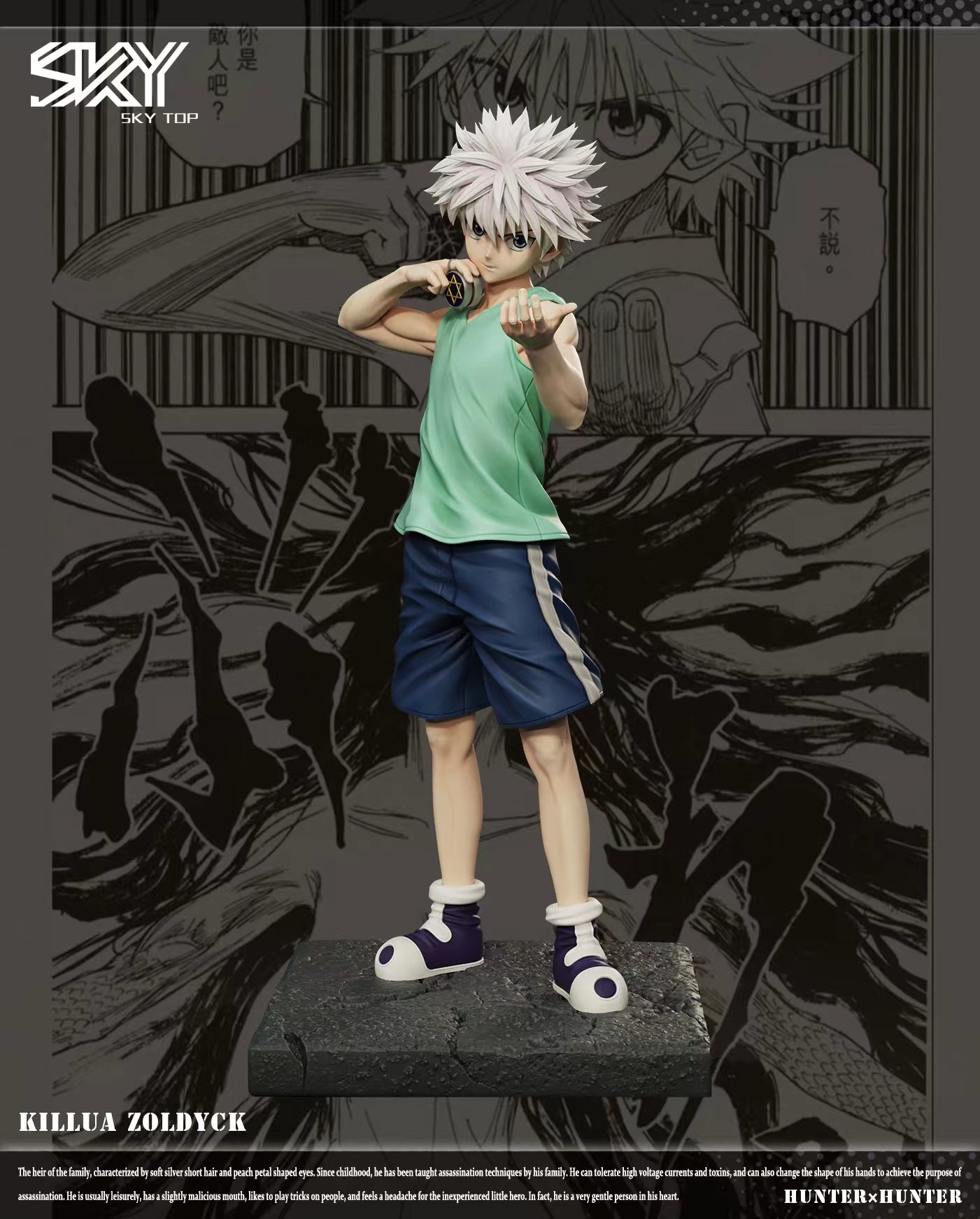 Sky Top Studio - Killua Zoldyck [2 Variants]