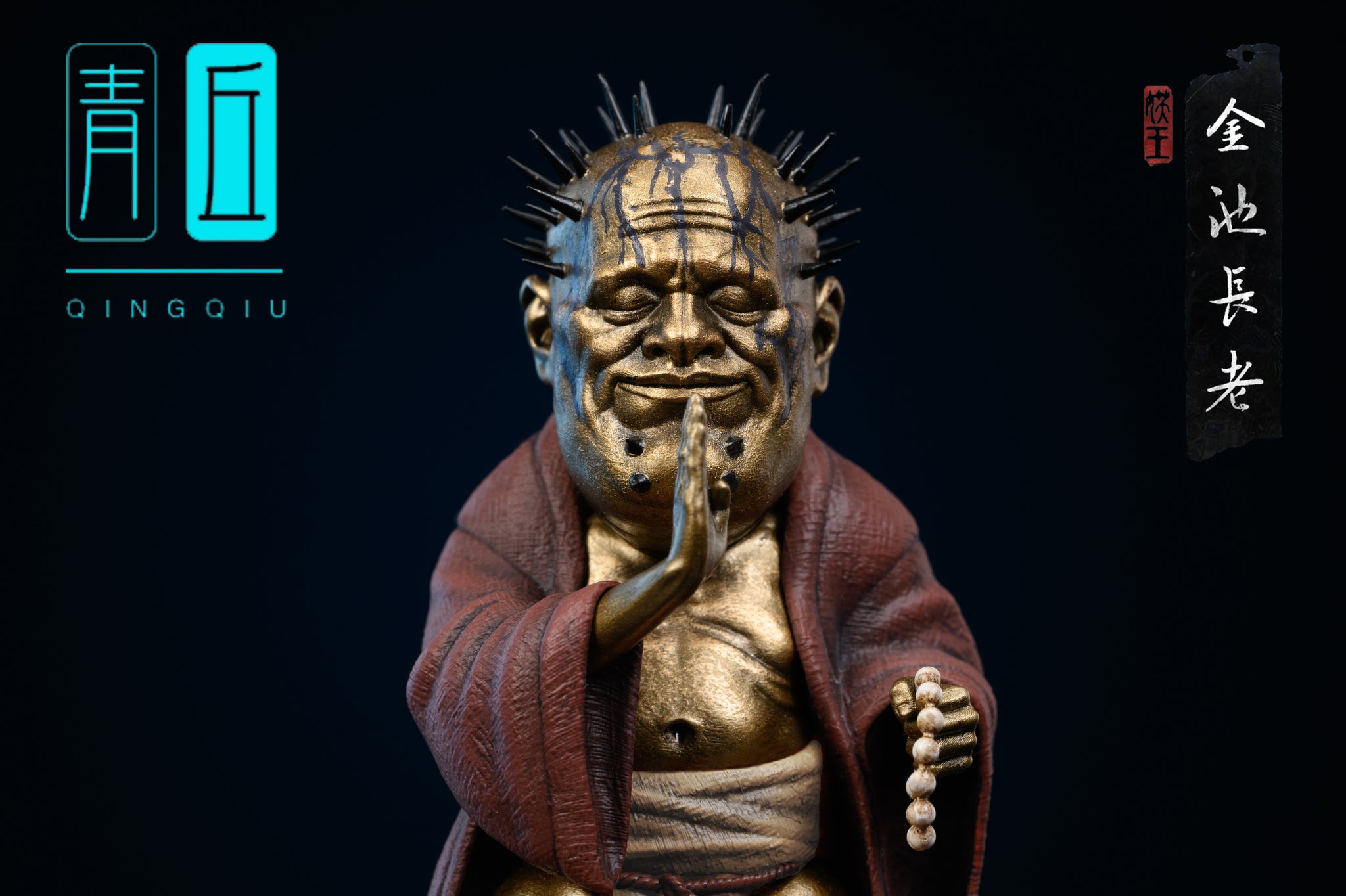 Qing Qiu Studio - Elder Jinchi [2 Variants]