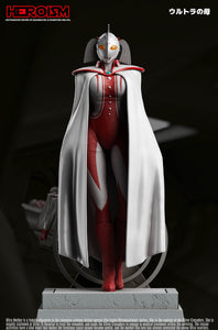 Heroism Studio - Ultrawoman Marie [2 Variants]