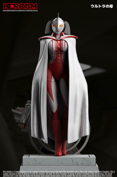 Heroism Studio - Ultrawoman Marie [2 Variants]
