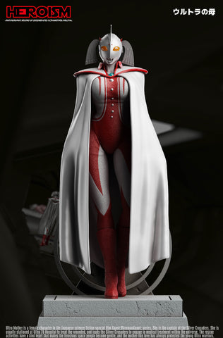 Heroism Studio - Ultrawoman Marie [2 Variants]