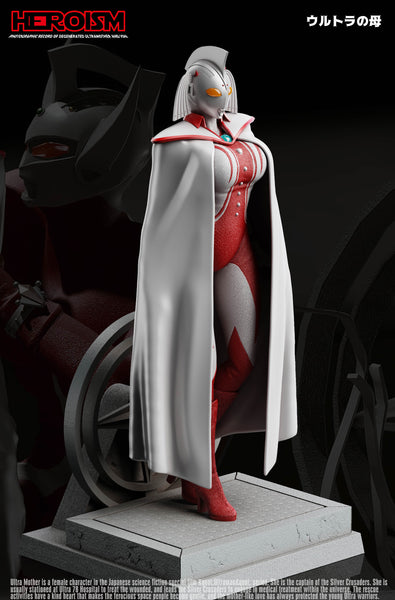 Heroism Studio - Ultrawoman Marie [2 Variants]