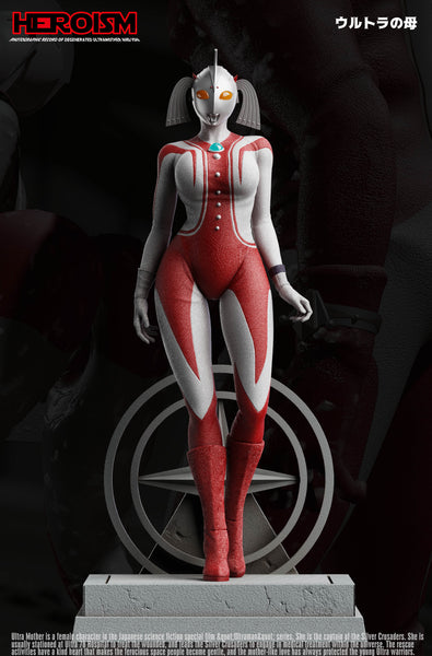 Heroism Studio - Ultrawoman Marie [2 Variants]