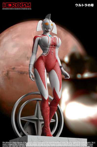 Heroism Studio - Ultrawoman Marie [2 Variants]