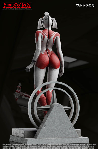 Heroism Studio - Ultrawoman Marie [2 Variants]