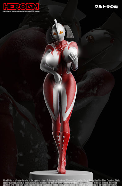 Heroism Studio - Ultrawoman Marie [2 Variants]