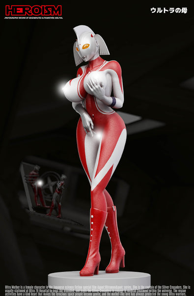 Heroism Studio - Ultrawoman Marie [2 Variants]