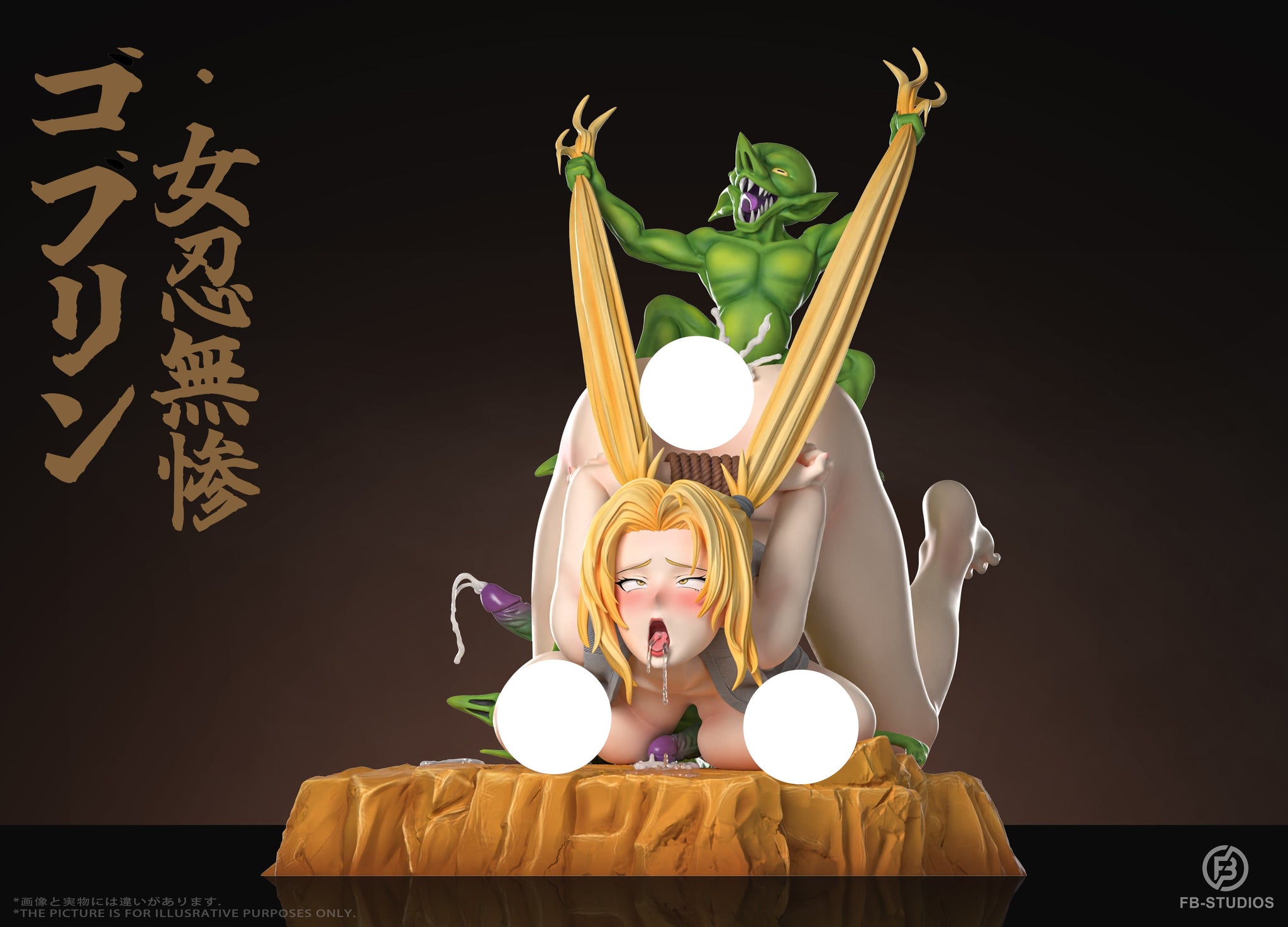 FB Studio - Goblin Female Ninja Muzan