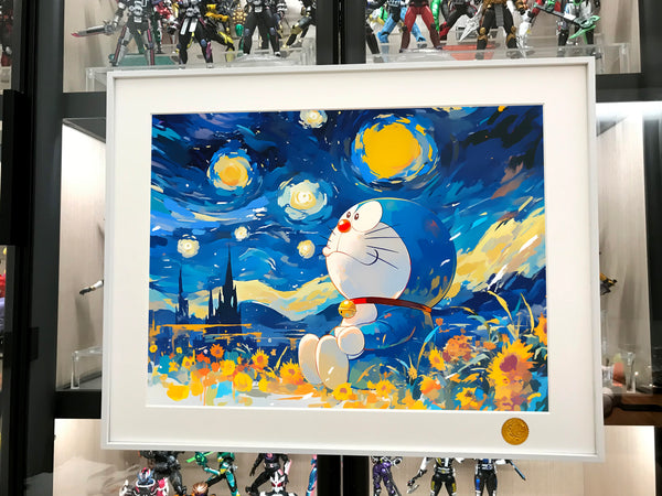 Xing Kong Studio - The Starry Night Doraemon Poster Frame