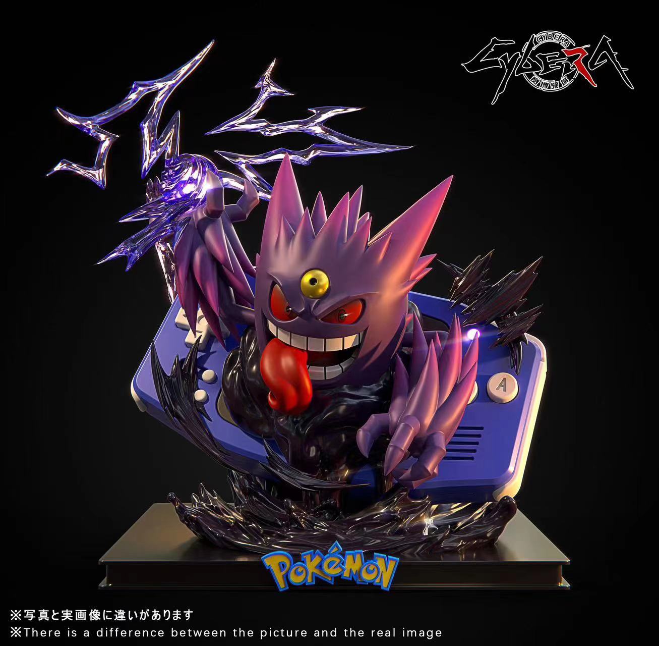 Cybera Studio - Mega Gengar [4 Variants]