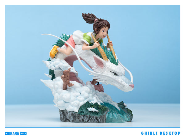 Chikara Studio - Chihiro Ogino/ Sen