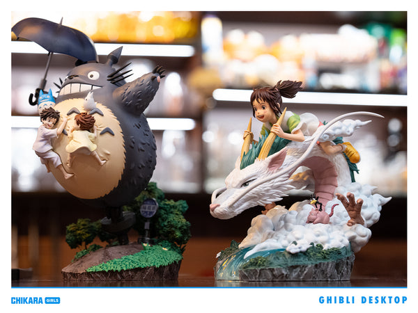 Chikara Studio - Chihiro Ogino/ Sen