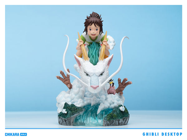 Chikara Studio - Chihiro Ogino/ Sen