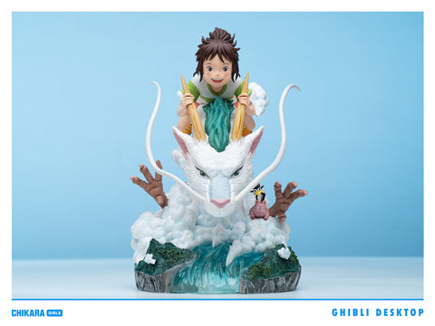 Chikara Studio - Chihiro Ogino/ Sen