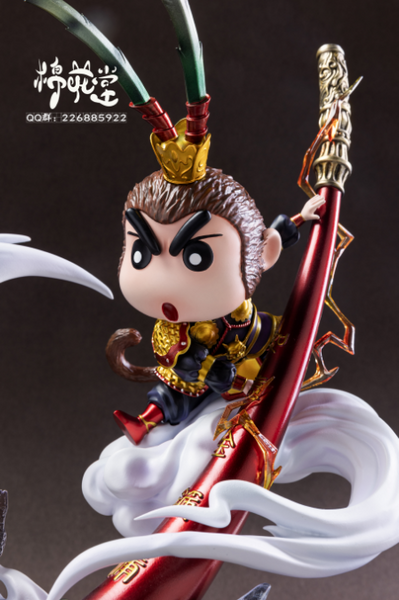 Cotton Studio / Mian Hua Tang - Shin Chan Cosplay Sun Wukong vs Toru Kazama Cosplay Erlang Shen