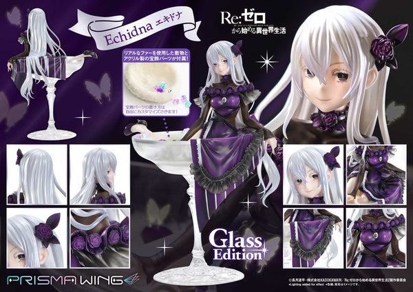 Prisma Wing Studio - Echidna Glass Ver. [2 Variants]