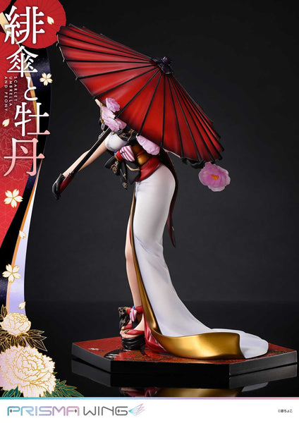 Prisma Wing Studio - Scarlet Umbrella and Peony [4 Variants]