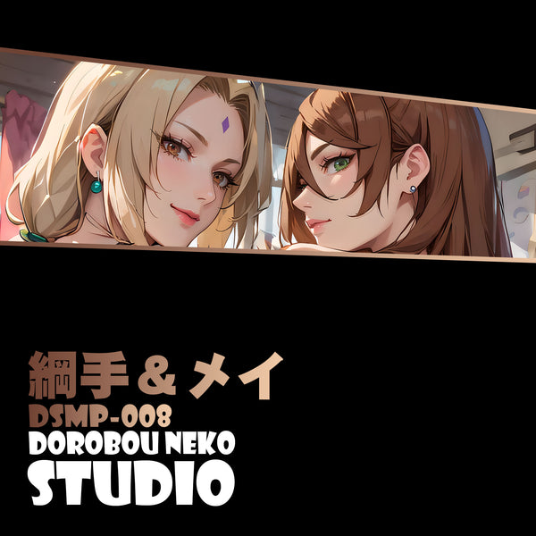 Dorobou Neko Studio - Tsunade & Mei Terumi 3D Poster Frame [DSMP-008]