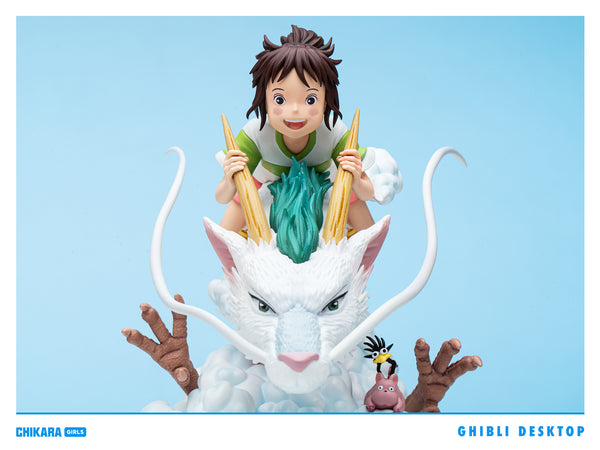 Chikara Studio - Chihiro Ogino/ Sen